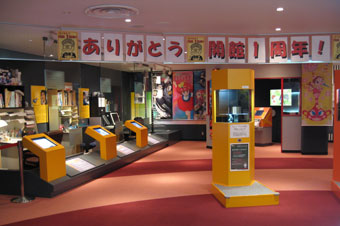 �N���G�C�^�[�̊������w�B�A�t���R�̌���