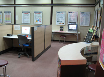 �A�j�����C�u�����[