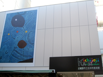 ������s���g�ˎ����p�كG���g�����X