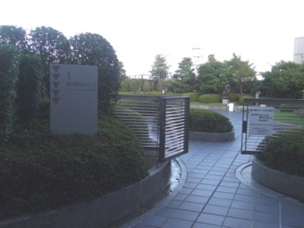 ���m�����p�ى��O�W���X�y�[�X�����