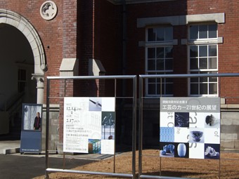 ���������ߑ���p�ٍH�|��