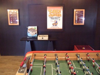 �~���[�W�A���J�t�F