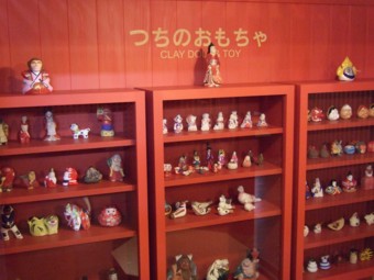 �~���[�W�A���J�t�F