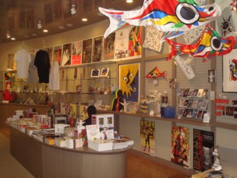 �~���[�W�A���V���b�v