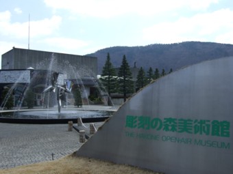 ���� �����̐X���p��