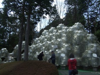 ���� �����̐X���p��
