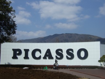 �\��̗�:�����ƌo���̃C�M���X���p�@��ꕗ�i
