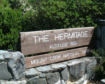 �A�[�~�e�[�W�z�e�������