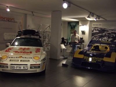 �i�|���V�F�~���[�W�A���j